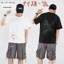 Tシャツ メンズ 半袖 オーバーサイズ ユニークでオリジナルなデザイン フェニックスTシャツ M L XL 2XL 3XL 4XL 5XL 黒 白 春 夏 dk003x5x5x1