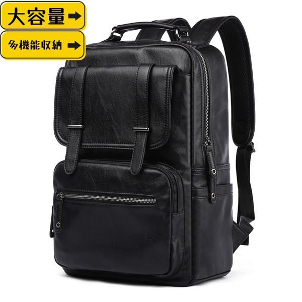 リュックサック PU 学生向け シンプル ブックバッグ おしゃれ 旅行用バックパックカジュアル レディース メンズ 男女兼用 リュックサックdr006x6x6x1