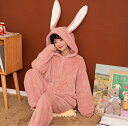 パジャマ 兎耳 もこもこ 冬 部屋着 パジャマ レディース モコモコ かわいい ポケット付き 寝間着 格安 ルームウェア アニマル レディース オールインワン ...