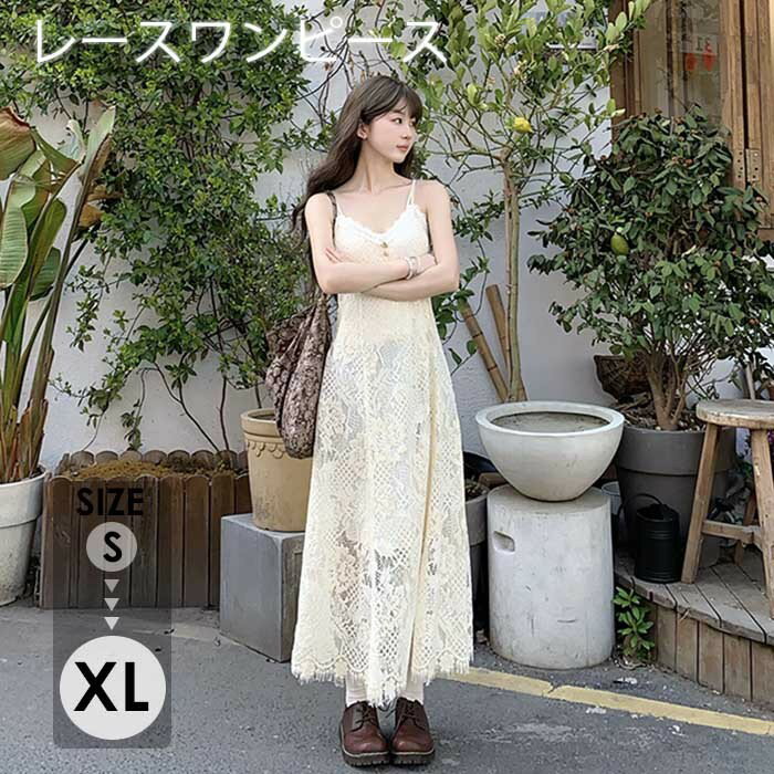 レースワンピース レディース 夏 白ワンピース ホワイト ワンピース ノースリーブ ...