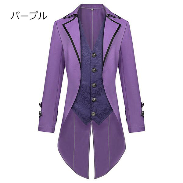 ドレスコート ロングコート ジャケット 中世ヨーロッパ 舞台衣装 貴族風 長袖 バッスルライン 貴族衣装 メンズ 宮廷服 ハロウィン コスプレ 舞台 衣装 ステージ衣装 ルネサンス ヴィクトリア 大きいサイズ パープル d9053z7z7m3 happysunny-10028901 Happysunny Shop サンプル画像2