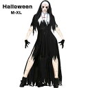 ハロウィン 衣装 修道女 仮装 コス コスプレ ハロウィン 衣装 聖女 牧師 宣教師 修道士 コスプレ衣装 シスターコス シスター 黒 レディース ワンピース ...