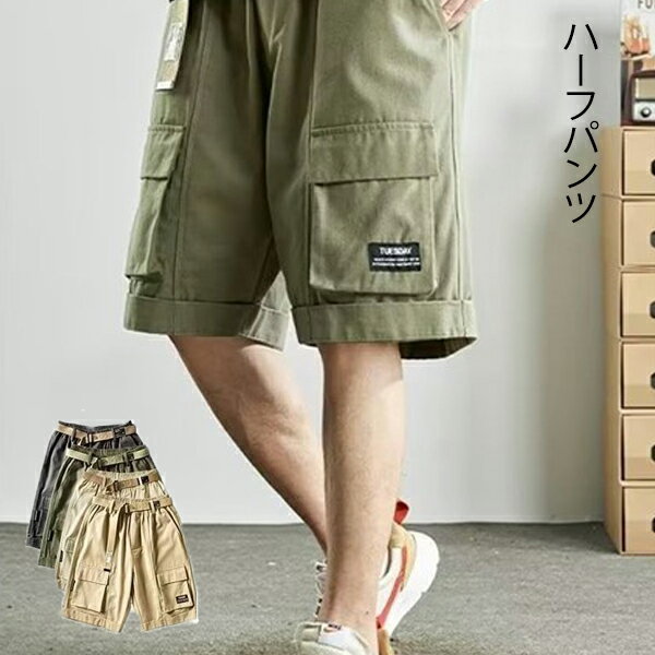 �ϡ��եѥ�� ��� ���硼�ȥѥ�� ��� û�ѥ� ���ȥ�å� �ѥ�� ���ܥ� ���硼�� ���硼�� û�ѥ� ���� ���Υѥ� ��� Ⱦ�ѥ� �����շ� Bitt...