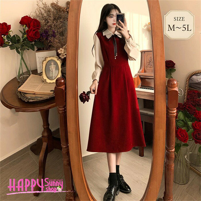 浅*葱様 ドール用衣装 (薔薇のシャツワンピース セーラー襟/半袖　レッド)1/ dd117z7_1.jpg