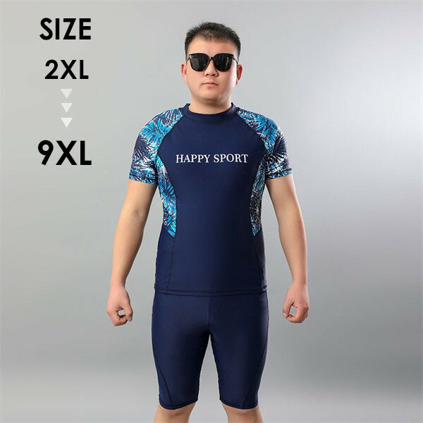水着 メンズ 上下セット セットアップ パパ 半袖 ラッシュガード ハーフパンツ ブラック スポーツ水着 ジム スポーツジム プール 海 ブルー 大きいサイズ 3L 4L 5L 6L 7L 8L 9L 10L df075z7z7x5(4)