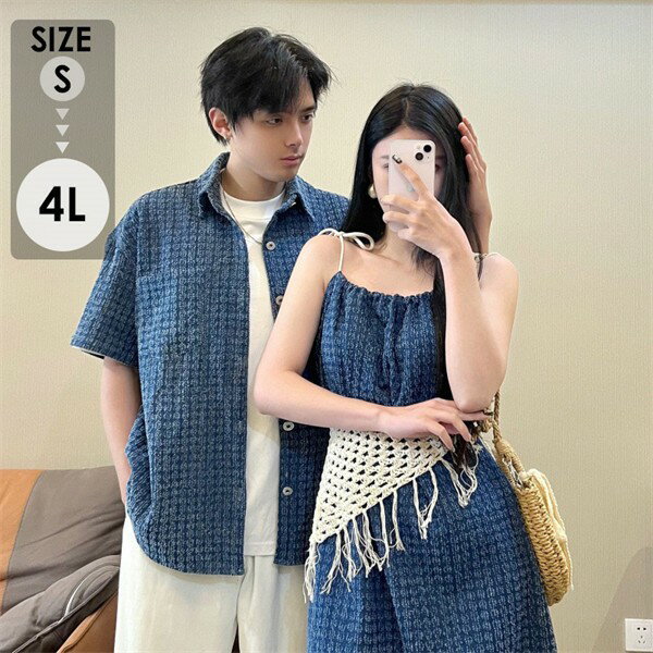 樂天商城 - カップル お揃い デニム風 ペアルック ワンピース 半袖シャツ セット 韓国ファッション 夏服 レディース メンズ 薄手 おしゃれ リンクコーデ 春夏 旅行 デート dk002z7z7m3