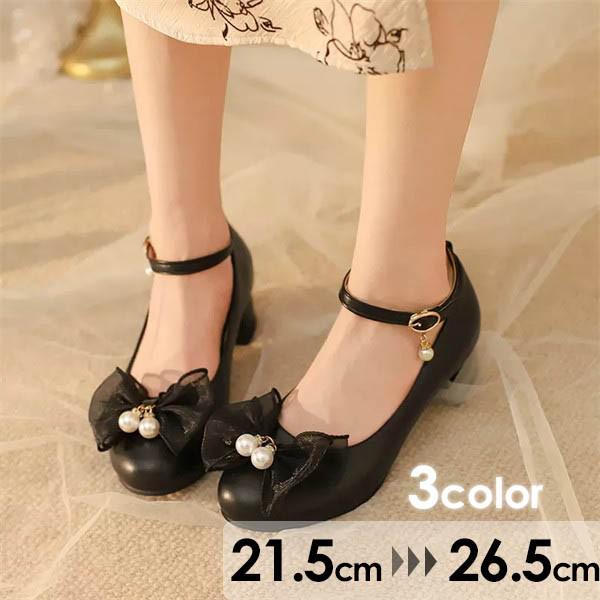 ロリータ 厚底 ロリィタパンプス ゴスロリ おでこ靴 ロリィタ靴 ヒール4センチ レディース メイド靴 可愛い 女の子 リボン付き 日常 文化祭 イベント 美脚 お茶会 通学 クロスストラップ コスプレ 小さいサイズ 大きいサイズ イベント ei144z7z7x1