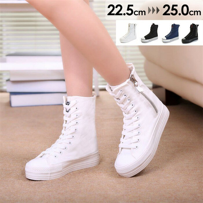 スニーカー 厚底 歩きやすい ハイカット 4Colors シューズ スニーカー レディース カジュアル ホワイト..