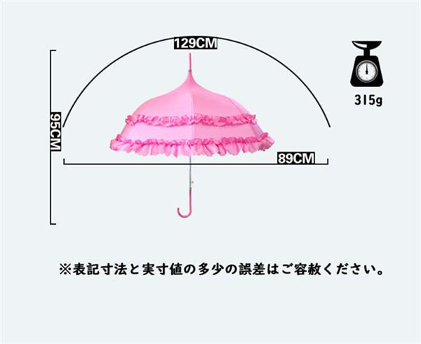 ロリータ レディース 遮光日傘 可愛い 長傘 日傘 雨傘 兼用 プリンセス傘 花 薔薇 型 日焼け 対策 遮光 裏も 撮影用 ヨーロッパ風 傘 かわいい ギフト 花柄 結婚式 女性にプレゼント ja087z7z7x1