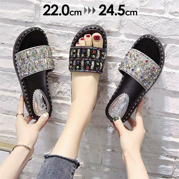 厚底サンダル ウェッジヒール 厚底 脚長 かわいい 新作 オシャレ ヒール7cm コンフォートサンダル カジュアル キラキラサンダル ウェッジサンダル 履き心地 ブラック シルバー mh005z7z7m3z7z7