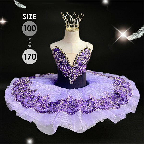 �Ҷ��ѥХ쥨�ɥ쥹 ����� �翧 �Х쥨������� �Ҷ� ����ȯɽ�� �뺧�� ���ղ� ���襤�� �Х쥨������� �����ɽ��դ� �Ҷ��ѥ졼���ե�� �ץ�󥻥��ɥ�...