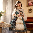 ワンピース ロリータ コスプレ 衣装 姫 ドレス 長袖 森ガール 萌え ゆめかわいい レトロ 中世紀 宮殿風 貴族風 リボン ボリューム 水色 緑 パーティー ...