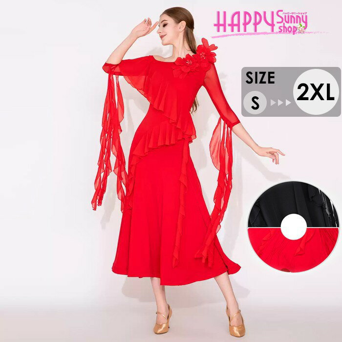 �Ҹ���� �ɥ쥹 ���󥹰��� �鿴�� ������ ������ �Ҹ���󥹰��� ���ԡ��� Ĺµ �졼�� Ʃ���� ��� �ѡ��ƥ��� ����� ����������� ���� ���� ...