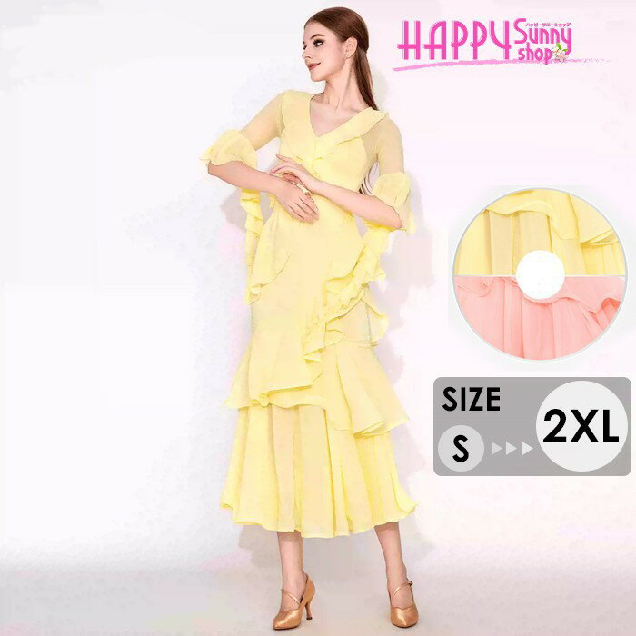 �Ҹ���� �ɥ쥹 ���󥹰��� �鿴�� ������ ������ �Ҹ���󥹰��� ���ԡ��� Ĺµ �졼�� Ʃ���� ��� �ѡ��ƥ��� ����� ����������� ���� ���� ...