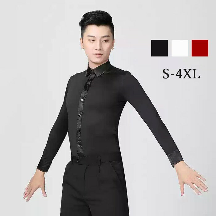 社交ダンス衣装トップスメンズラテン...