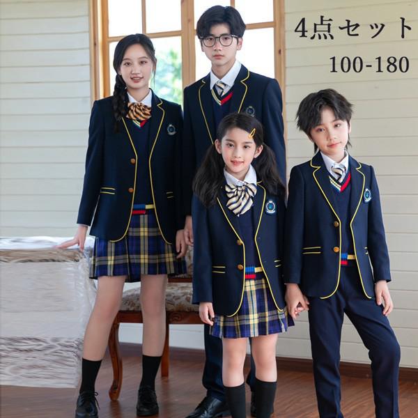 学生服 子供服 韓国風 ピアノ発表会 上下セット キッズスーツ キッズフォーマルスーツ 女の子 男の子 女児 小学校 高校生 中学生 制服 ジャケット ブラウス スカート リボン 七五三 誕生日 合唱服 dg049zbzbx1