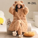 パジャマ レディース クマ耳 フード付きルームウェア ルームウェア もこもこ 動物 レディース 可愛い 冬 長袖 大きいサイズ 秋 上下セット パンツ ズボン ...