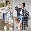 シアーシャツ チェック柄 長袖 シャツ・ブラウス レディース ファッション 可愛い 透け感 シンプル 膝上 折り襟 ボタンシャツ・ブラウス 韓国風 カジュアル オーバーサイズ 羽織り UV対策 冷房対策 体型カバー トップス 春 夏 秋 大きいサイズ ゆったり k6093zbzbx1