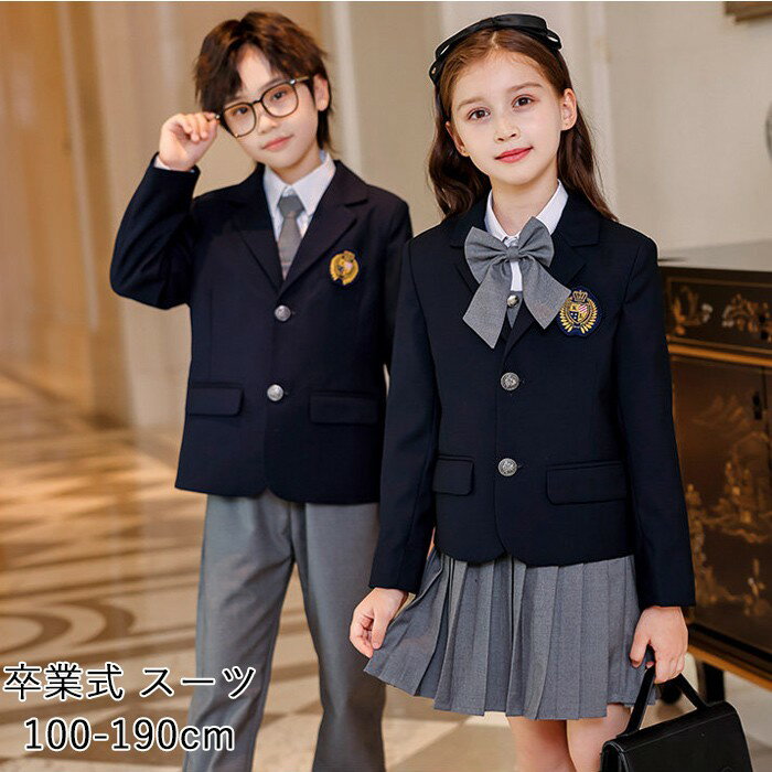 ´�ȼ� ������ ���λ� �ˤλ� 4�����å� 5�����å� �Ҷ������� ����˥������� 100 110 120 130 140 150 160 170 180 19...