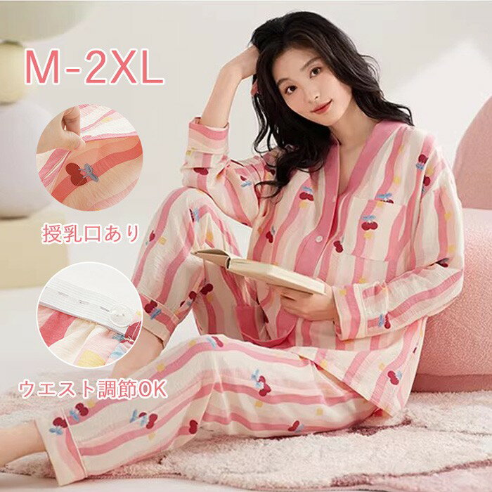 �ѥ���� ���� ��ǥ����� �롼�०���� ǥ�ؤ�Ŭ�� ������ ������ Ĺµ����� Ĺ���ܥ� �忴��ȴ�� �ä��� �֤䤫 ��ǥ������ѥ���� ���襤�� �岼���å�...