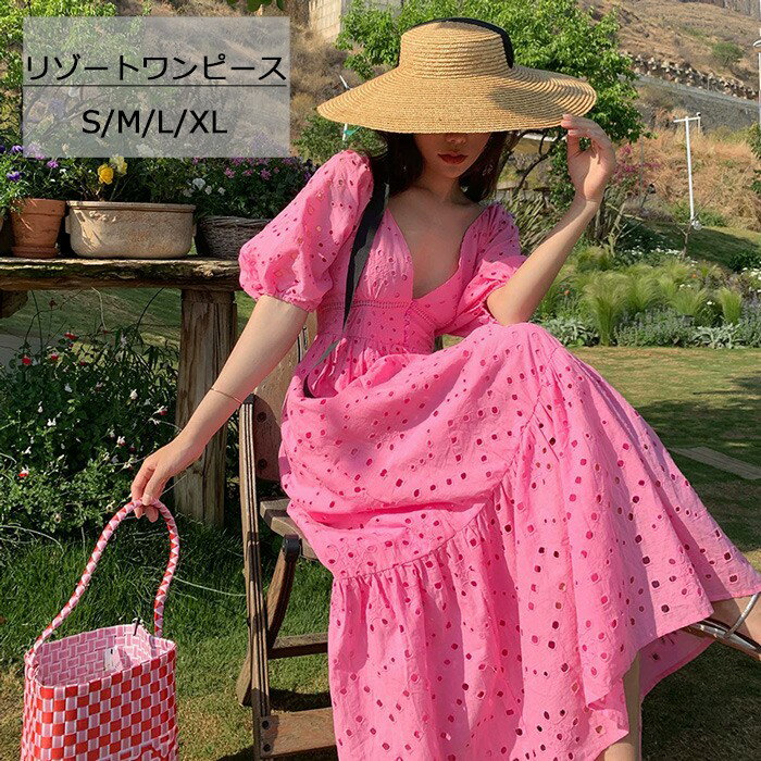 樂天商城 - リゾートワンピース 夏 沖縄 ハワイ 花柄 大人 ワンピース サマードレス ハワイアン 韓国 可愛い 夏 ロングワンピース 体型カバー 結婚式 七五三 成人式 卒業式 入学式 Aライン 春夏おうち マキシ丈 おしゃれ ドレープ ピンク S M L XL mf018zbzbm3