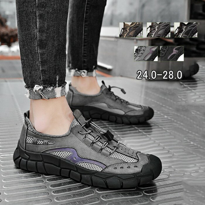 ���ݡ��ĥ������ ��� �����ȥɥ� ��Φξ�� �Ĥ����ݸ� ���ݡ��� �����奢�� ���塼�� ������� �Ĥ����ݸ� �� �⤭�䤹�� æ���ʤ� �����䤹�� �����ȥ�...