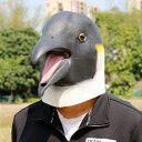 パーティーグッズ マスク コスプレ ペンギン コスプレ パーティーグッズ お面 コスチューム 小道具 ふわふわ ハロウィン 変装 変顔 仮装舞踏会 大人サイズ イベント用品 仮面舞会 面白い 被り物 ゲーム 宴会 忘年会 仮装 変装 mj026zbzbm3