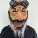 パーティーグッズ マスク コスプレ 老人 かっこいい コスプレ パーティーグッズ お面 コスチューム 小道具 ふわふわ ハロウィン 変装 変顔 仮装舞踏会 大人サイズ イベント用品 仮面舞会 面白い 被り物 ゲーム 宴会 忘年会 仮装 変装 mj029zbzbm3