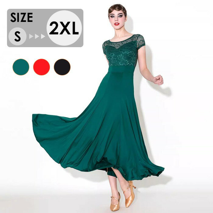 類似商品はこちら ＊.*꙳社交ダンスドレス 社交ダンス衣装 ワンピース 26,860円社交ダンスドレス 社交ダンス衣装 ワンピース 22,730円社交ダンスドレス 社交ダンス衣装 ワンピース 13,840円社交ダンスドレス 社...