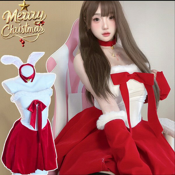 サンタ コスプレ レディース ワンピース リボン Xmas クリスマス 冬 仮装 イベント 衣装 サンタ サンタクロース 赤 サンタコス エロ 可愛い コスチューム パーティ mm003zbzbm3