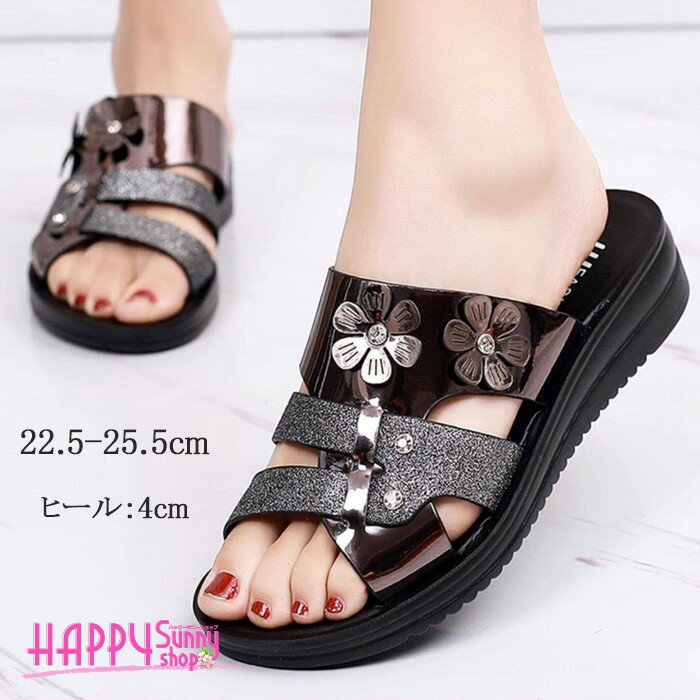 厚底サンダル レディース 夏 ミュー