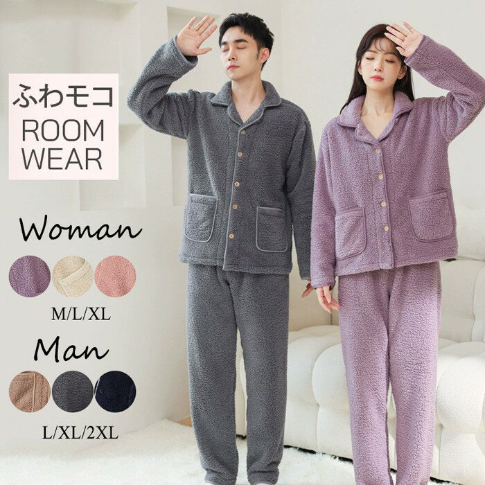 �ѥ���� �ܥ��ե꡼�� ��ǥ����� ��� �ڥ��ѥ���� �Ȥ� �⤳�⤳ �դ�դ� �ڥ� ��·�� �� ���ä��� �礭�������� ������ �롼�०���� �ݥ��å��դ�...