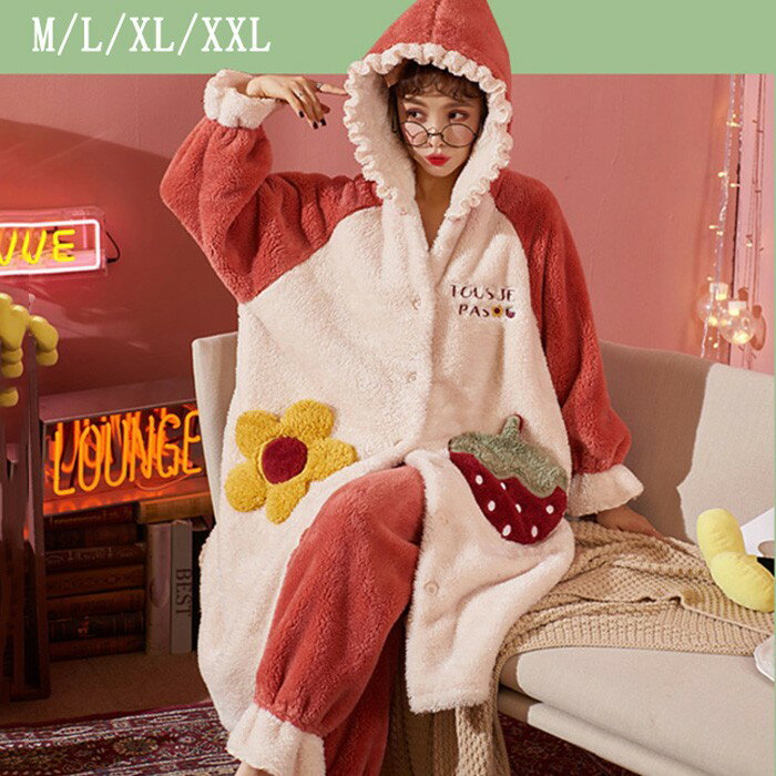 着ぐるみ パジャマ 大人用 ルームウェア パーカー レディース モコモコ イチゴ もこもこ 裏起毛 ナイトウェア 部屋着 ふわふわ オーバーサイズ フード付き 可愛い 秋冬 暖かい 少女 大きいサイズ 寒さ対策 あたたか M L XL XXL ns018zbxbm3