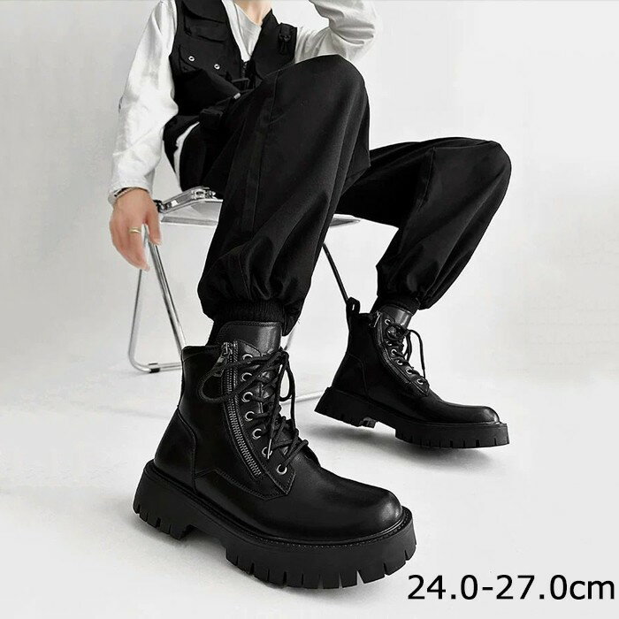 ブーツ メンズ ブーツ エンジニアブーツ ショートブーツ 通勤 就活 仕事 父の日 靴 入学式 卒業式 おしゃれ ビンテージブーツ サイドジ..