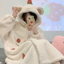 ルームウェア レディース ワンピース 可愛い 寝巻き フード 寝間着 もこもこ プレゼント バレンタイン かわいい 暖かい パジャマ フリース 着る毛布 高校生 姉妹 お揃い ゆったり 気持ちいい 長袖 お揃い 前開き 冬 クリスマス bg047zezem3