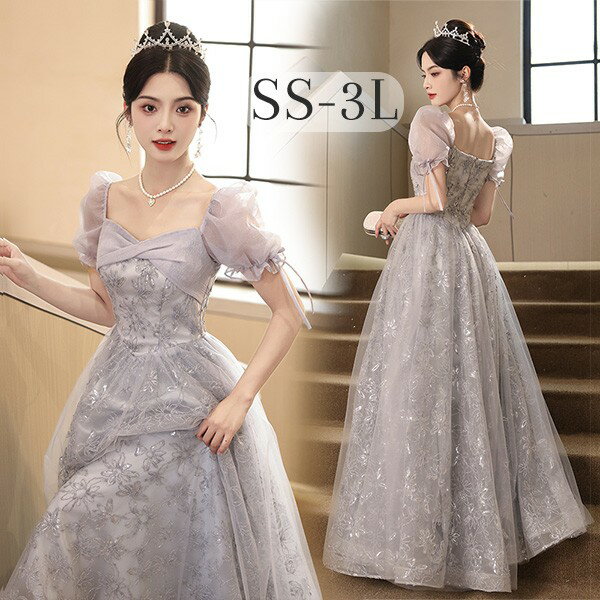 �ɥ쥹 ��� �ԥ��� ȯɽ�� ���󥰾� �ݤä���� �礭�������� ���֥˥󥰥ɥ쥹 ���ղ� �ԥ���ȯɽ�� µ�դ� ���ԡ��� A�饤�� ���ơ����ɥ쥹 �󼡲� ���Ҳ� ���ͼ� �ѡ��ƥ����ɥ쥹 ��Ͳİ��� bg054zezem3