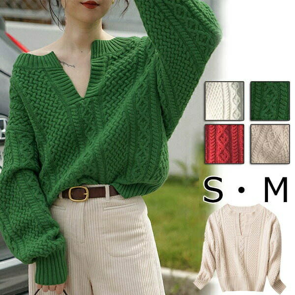 クロップセーター レディース 春ニット 秋冬 Vネック クロップド丈 トップス オーバーサイズ スリットネック ゆったりサイズ ビックシルエット グリーン ベージュ ホワイト レッド ニットセーター ニット 長袖 秋冬 ゆるニット 無地 ゆったり db072zezey8