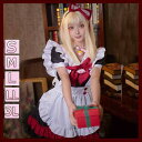 メイド服 コスプレ衣装 レディース 可愛い ワンピース エプロン リボン 髪飾り 首飾り ソックス 6点セット 大人用 ゴスロリ 仮装 コスチューム 学園祭 文化祭 イベント ハロウィン ウェイトレス 衣装 セクシー おすすめ S M L LL 3L ds106zezem3