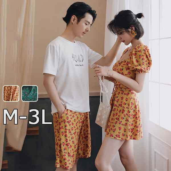 水着 ペアルック レディース メンズ 水陸両用 ワンピース 紫外線カット 日焼け対策 短パン ショーパン カップル 水着 海 ビーチ ml072zezel9