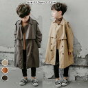 トレンチコート キッズ キッズコート アウター 入学式 発表会 お宮参り 七五三 チェスターコート キッズ服 男の子 子供服 スプリングコート ジャケット ベー...