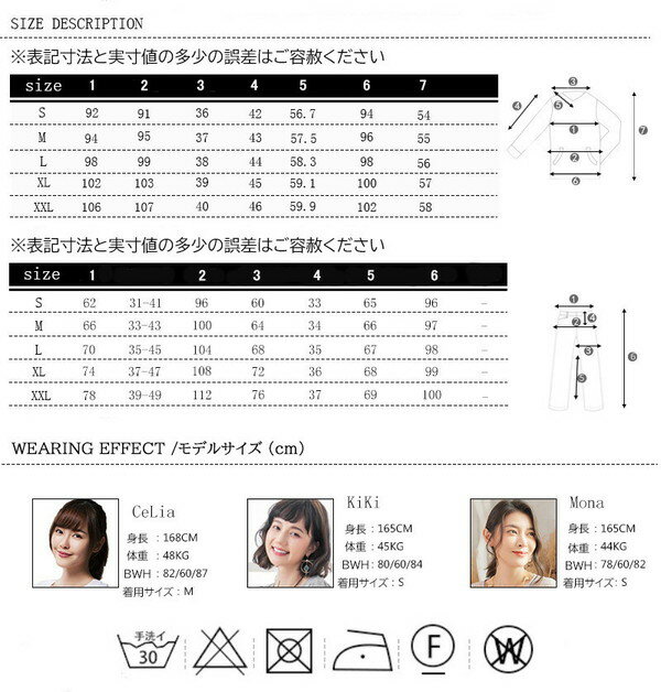 パンツドレス 二次会 フォーマル オフィスカジュアル お宮参り 披露宴 プレゼント ギフト 母の日 スッキリ セレモニー 上品 50代 40代 30代 パンツスタイル ドレス パンツスーツ 結婚式 レディース お呼ばれ パーティードレス 入学式 卒園式 大きいサイズ eh108zrzrx1
