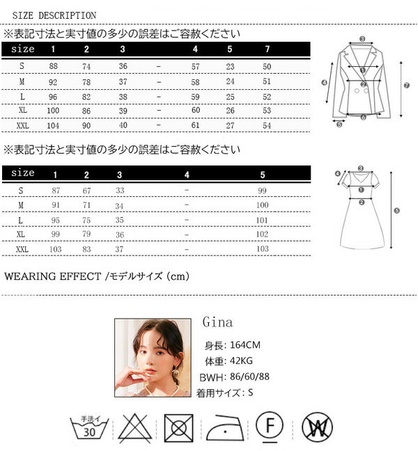 パーティードレス 二次会 フォーマル オフィスカジュアル お宮参り 披露宴 プレゼント ギフト 母の日 スッキリ セレモニー 上品 50代 40代 30代 パンツスタイル ドレススーツ 結婚式 レディース お呼ばれ 入学式 卒園式 大きいサイズ eh116zrzrx1