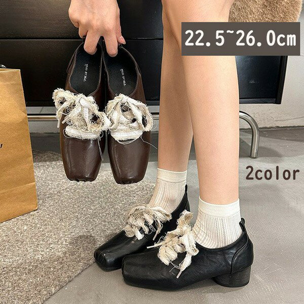 ���塼�� ��ǥ����� �졼�����å� �ս� ������� �׷� 5����� ��ܥ� ���� �ҡ��� �������� �ȥ� �ѥ�ץ� �ѡ��ƥ����� �������å� �礭�������� ����...