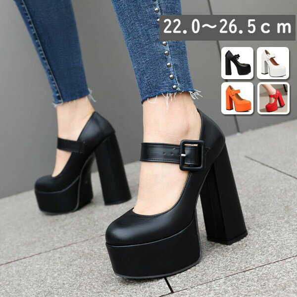 厚底 パンプス 春 ロリータ 厚底 ヒール 太いヒール ゴスロリ ロリィタ靴 レディース ロリィタパンプス 大人 可愛い 女の子 日常 文化祭 イベント 美脚 ...