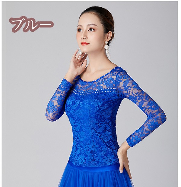 楽天市場】レース トップス（カラーブルー）（社交ダンス｜体操