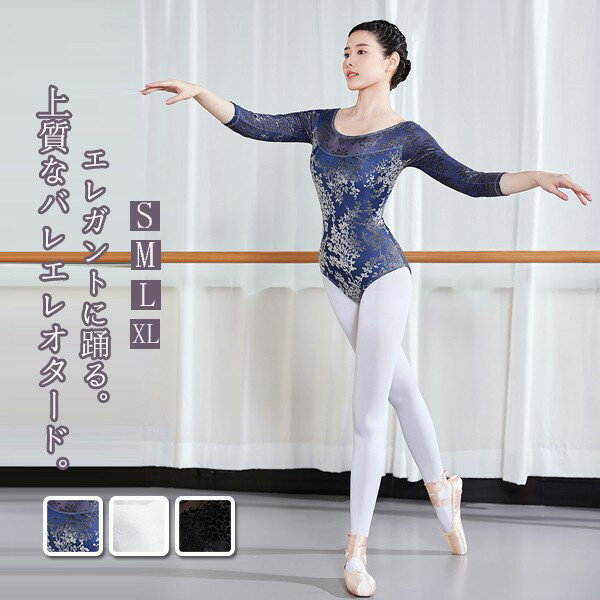 �쥪������ ��ޯ�� �ڹ� ����� �Х쥨���� ������ ����� �İ��� �Х쥨�쥪������ �Х쥨���� ������ ���󥹥����� �������塼�� �ѥå��դ� ��������...