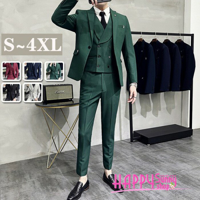 メンズスーツ大きいサイズセットアッ...