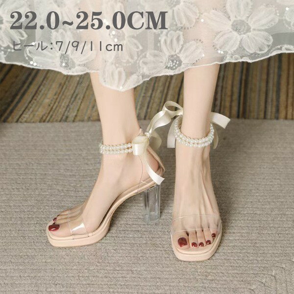 ��ǥ����� ������� ���ꥢ������� Ʃ�� �ҡ��� ���������ȥ� �� ���� �ϥ��ҡ��� ���ҡ��� �����ץ�ȥ� ��Ĺ ���󥯥� ���ȥ�å� mh001zuzum...