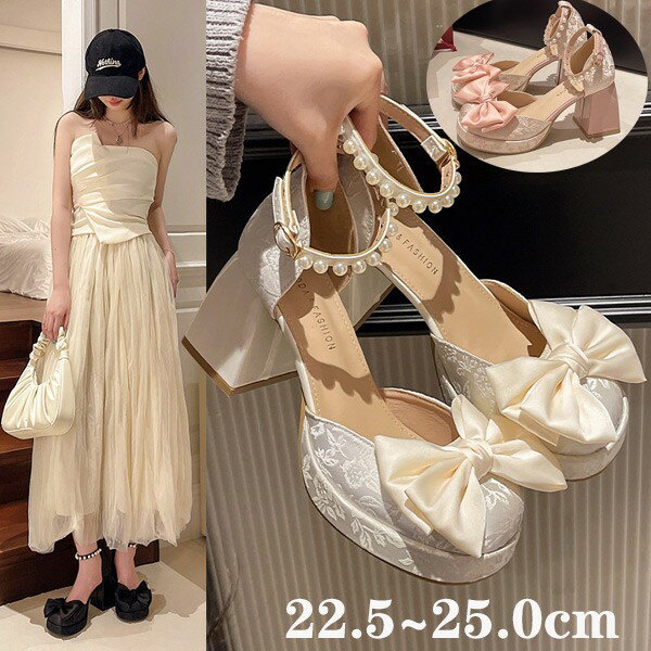 ���꡼���� ������� ��ǥ����� �����Ȥ��� ��������� ���󥯥륹�ȥ�å� �� �٥�� �� ���� ��� ���� ���塼�� ���ѥ졼�� �ѥ�ץ� ĳ����ܥ�ߥѡ�...