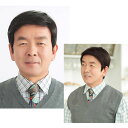 メンズウィッグ フル 人工毛 お父さん 普段使い メンズかつら M L ショート ビジネス用 男性 医療用メンズ 黒 ブラック メンズ医療用かつら メンズ 軽量...